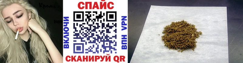 Купить где  Ковылкино  БУТИРАТ 99% 