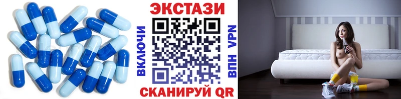Купить где  Ковылкино  ЭКСТАЗИ Philipp Plein 