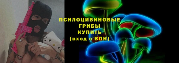 jwh Бронницы