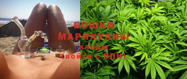 jwh Бронницы