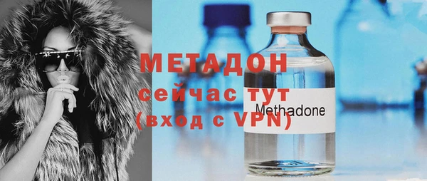 jwh Бронницы