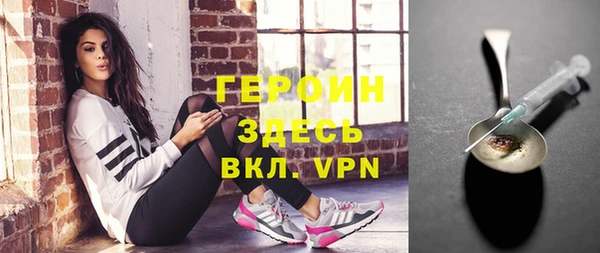 мефедрон VHQ Верхнеуральск