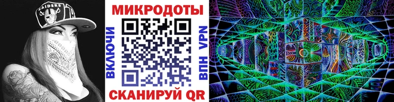 Галлюциногенные грибы MAGIC MUSHROOMS Ковылкино